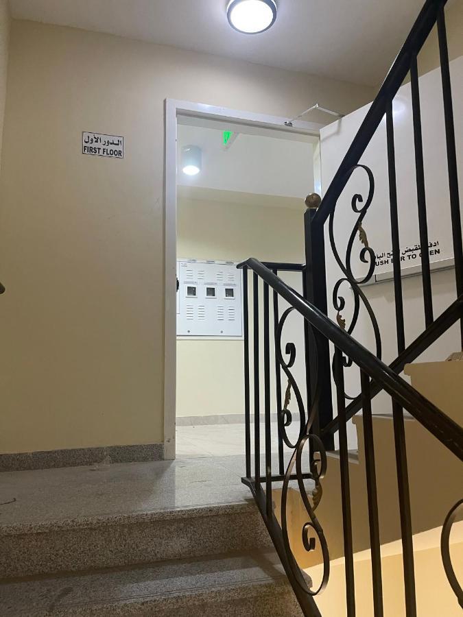Appartement معيذر للشقق المفروشه Doha