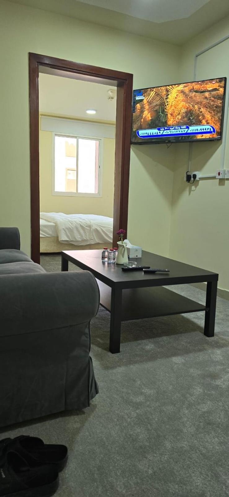 معيذر للشقق المفروشه Apartamento *